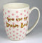 Just For You Gift Mug - You Are My Dream Boat