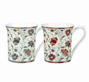 Queens Indian Silk Royale Mugs Set of 4 with two patterns: Amerli and Surat inspired by Indian silk.