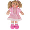 Hopscotch Collectibles Dolls  - India  - Pink floral with knit jacket